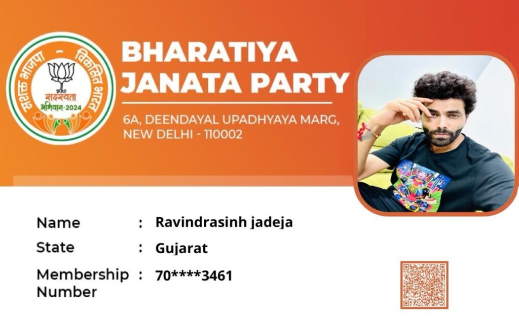 Ravindra Jadeja - રવિન્દ્ર જાડેજા