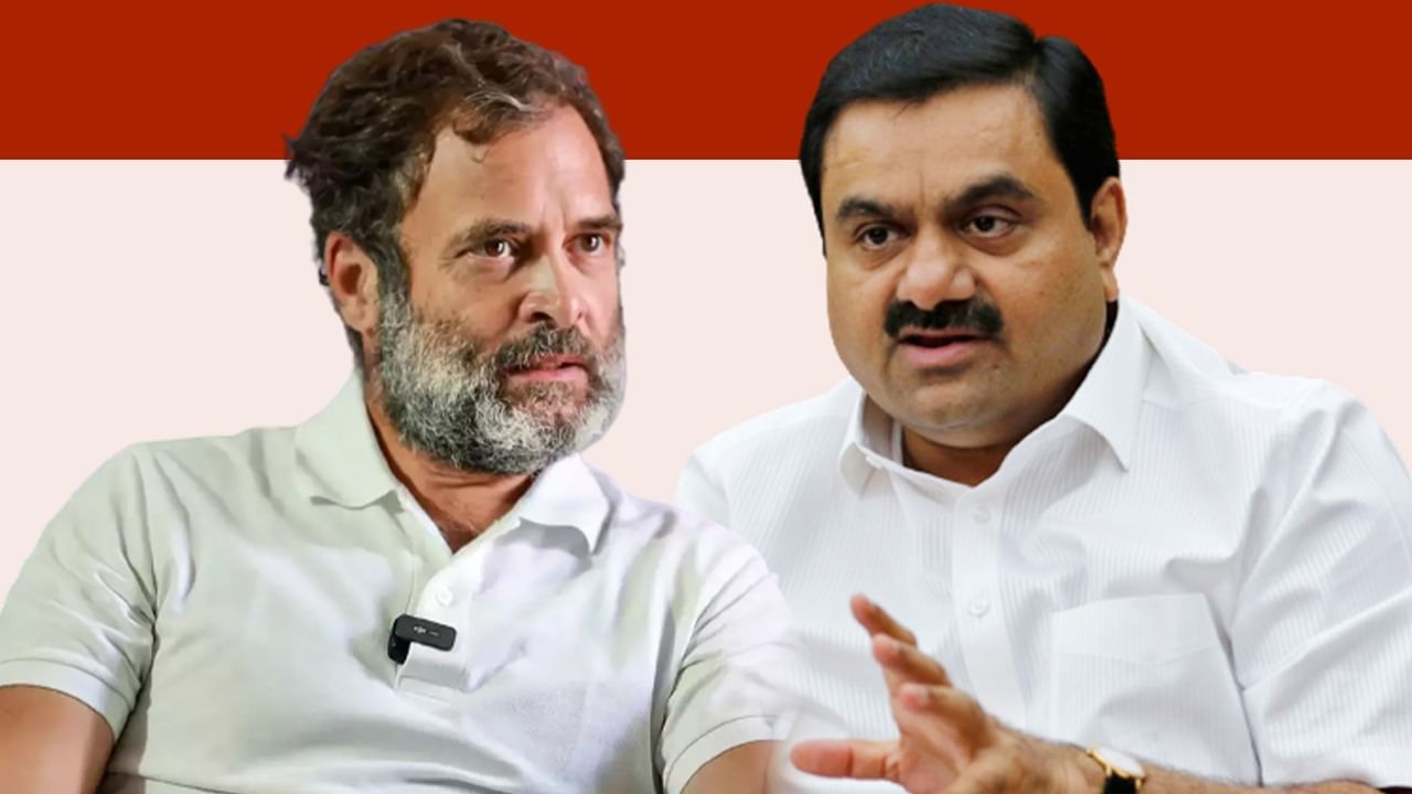 "Arrest adani as soon as possible" - Rahul Gandhi